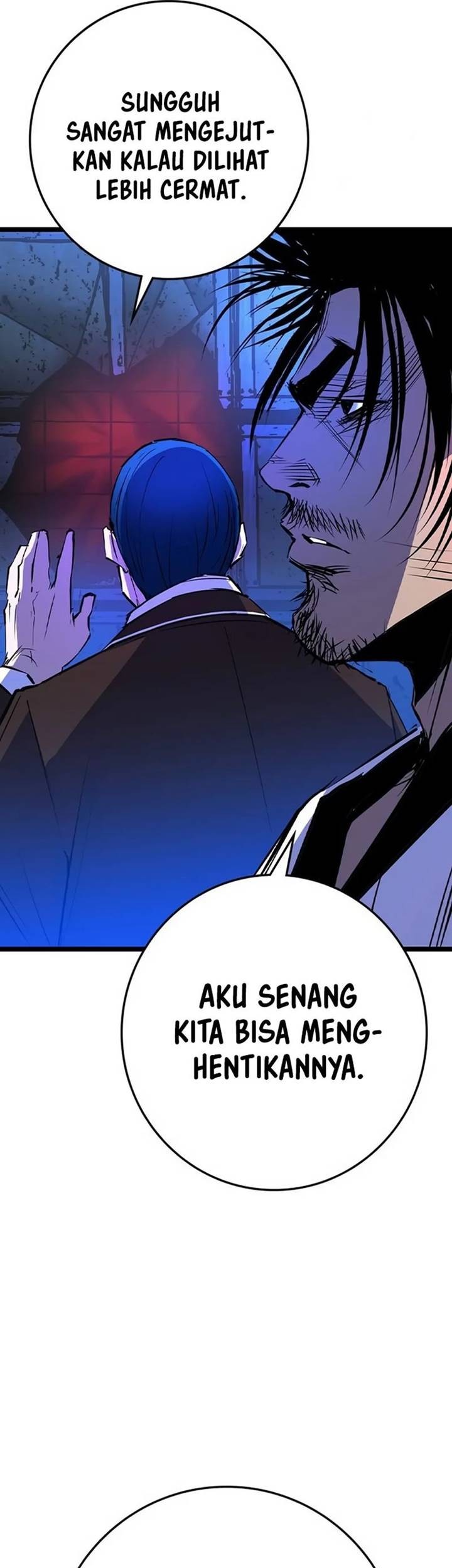 Hallym Gymnasium chapter 184 halaman 5
