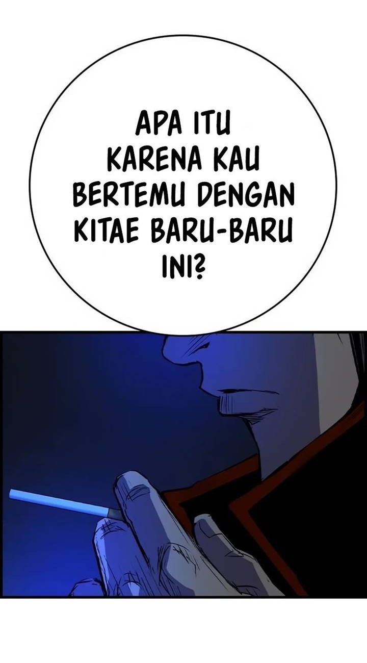 Hallym Gymnasium chapter 184 halaman 74