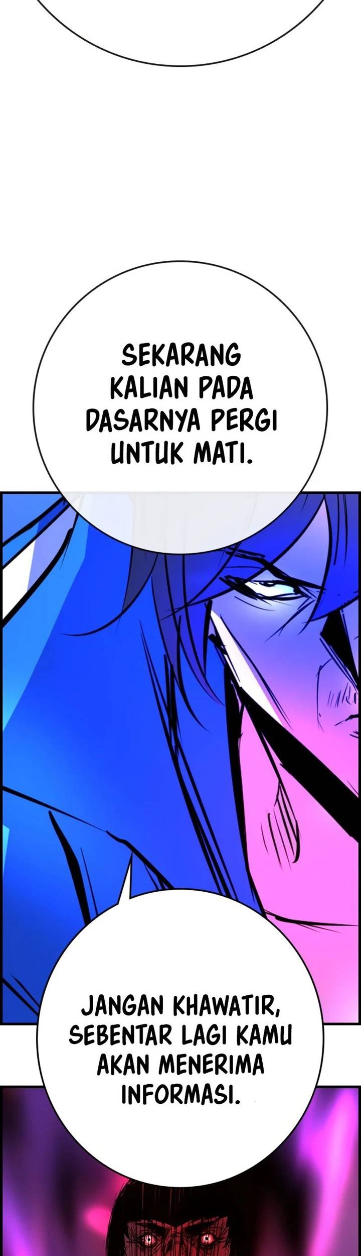 Hallym Gymnasium chapter 188 halaman 32