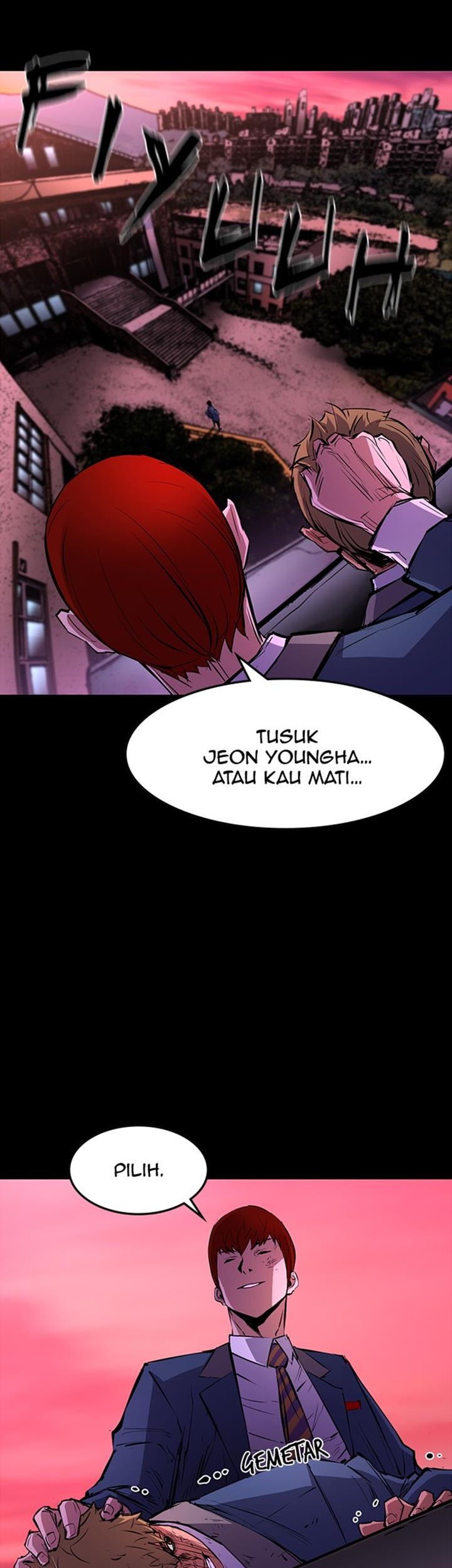 Hallym Gymnasium chapter 19 halaman 19
