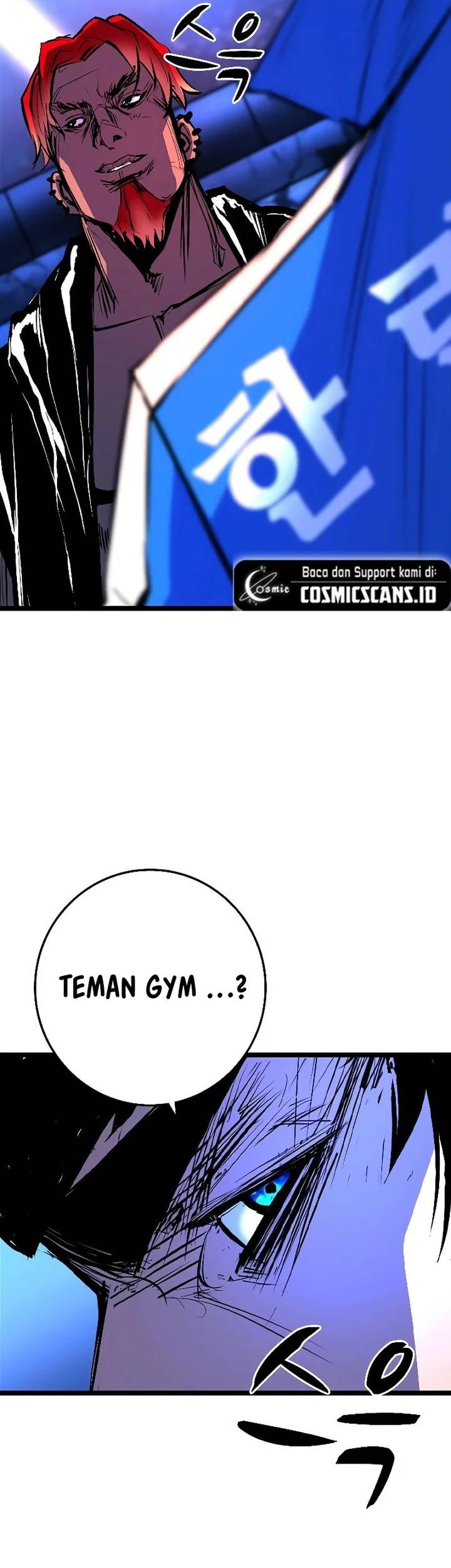 Hallym Gymnasium chapter 191 halaman 99