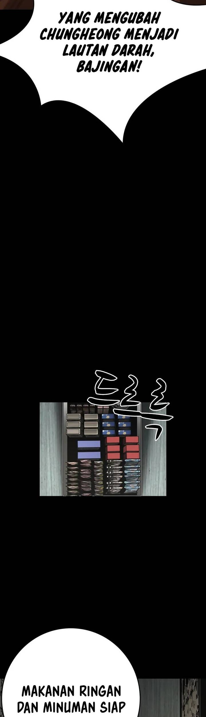 Hallym Gymnasium Bab 193 halaman 54