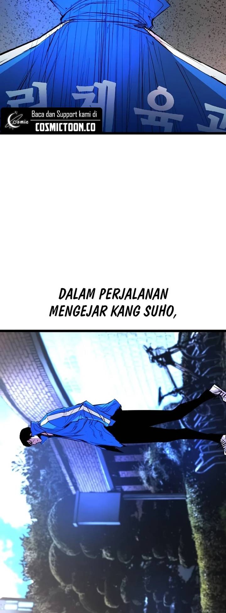 Hallym Gymnasium chapter 199 halaman 45