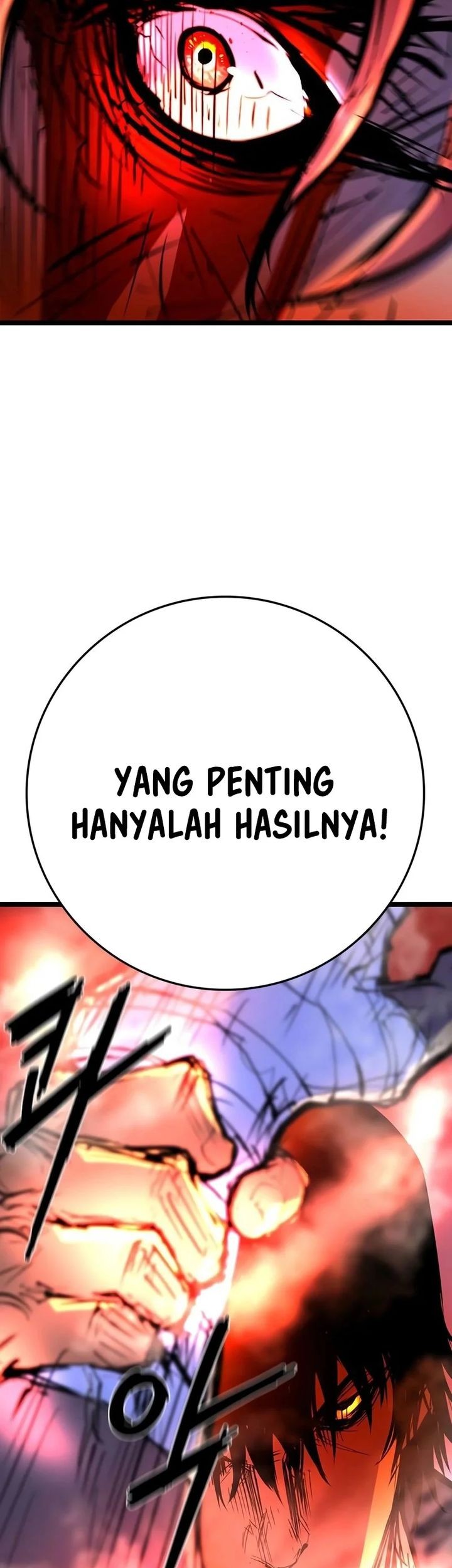 Hallym Gymnasium chapter 210 halaman 45