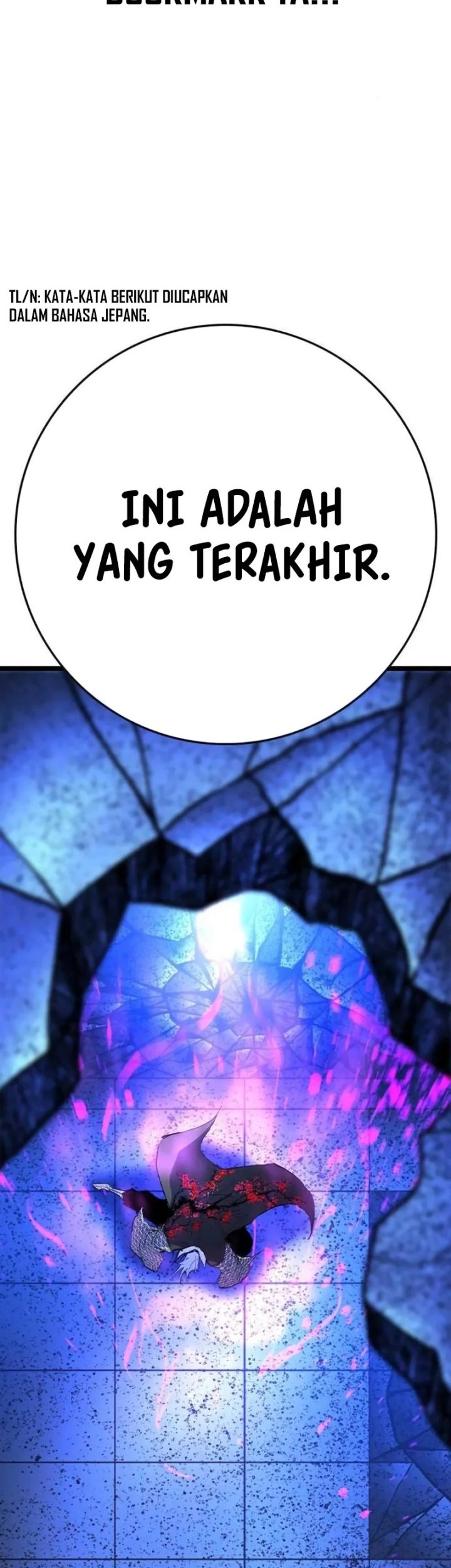 Hallym Gymnasium chapter 218 halaman 9