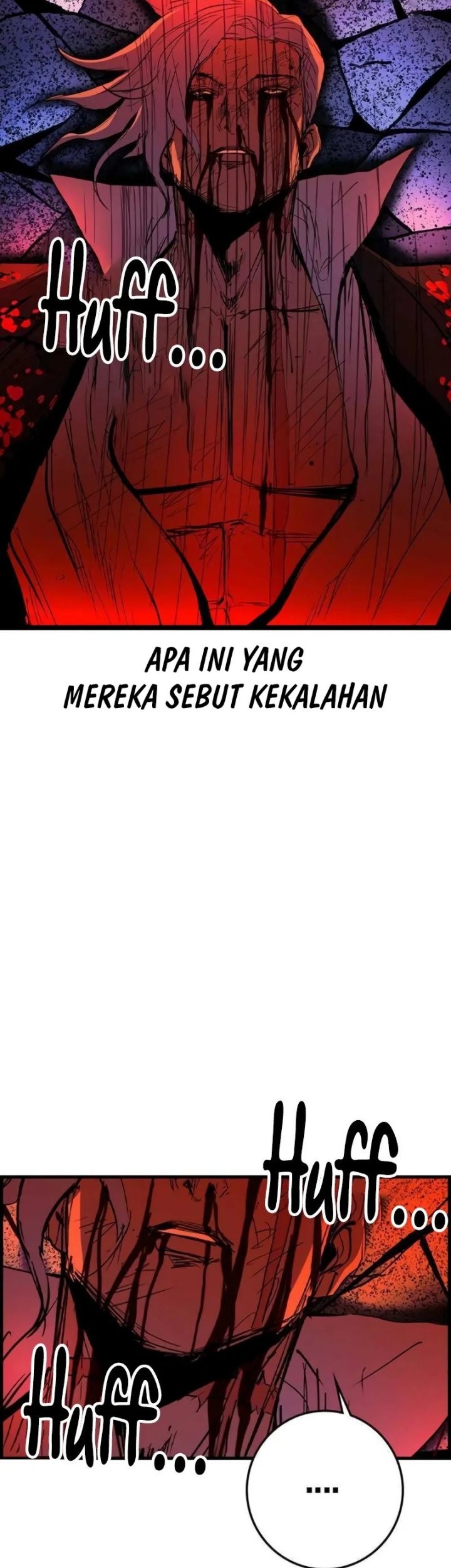 Hallym Gymnasium chapter 218 halaman 33