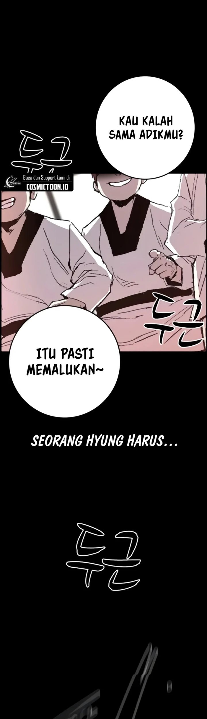 Hallym Gymnasium chapter 233 halaman 27
