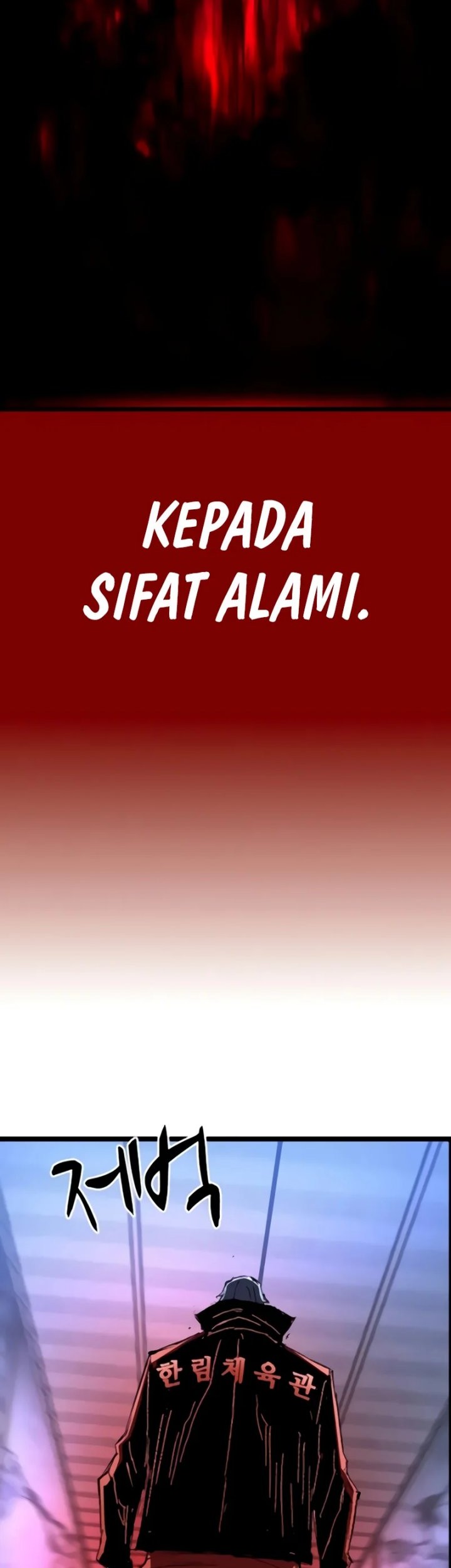 Hallym Gymnasium chapter 234 halaman 85