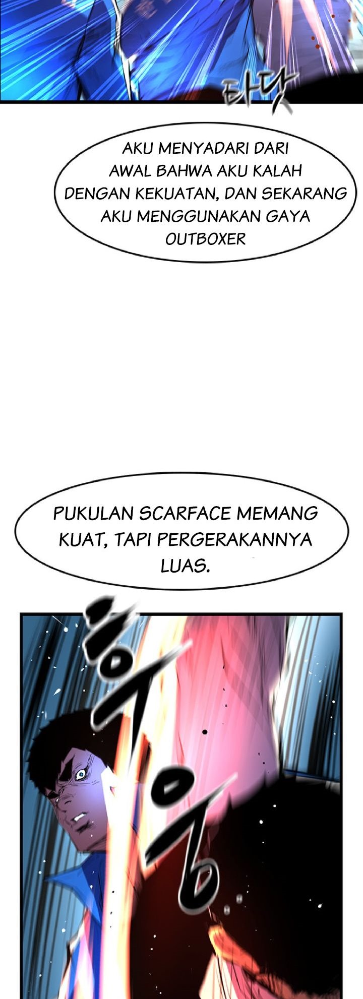 Hallym Gymnasium chapter 30 halaman 37