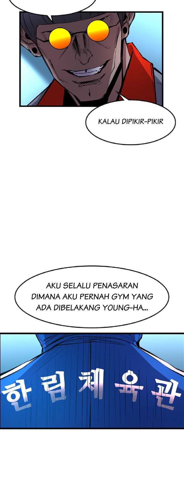 Hallym Gymnasium chapter 31 halaman 9