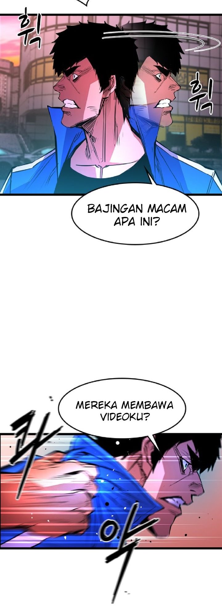 Hallym Gymnasium chapter 35 halaman 22