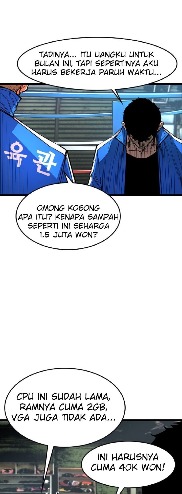 Hallym Gymnasium chapter 35 halaman 28