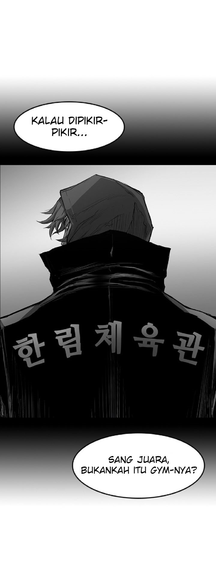Hallym Gymnasium chapter 35 halaman 45