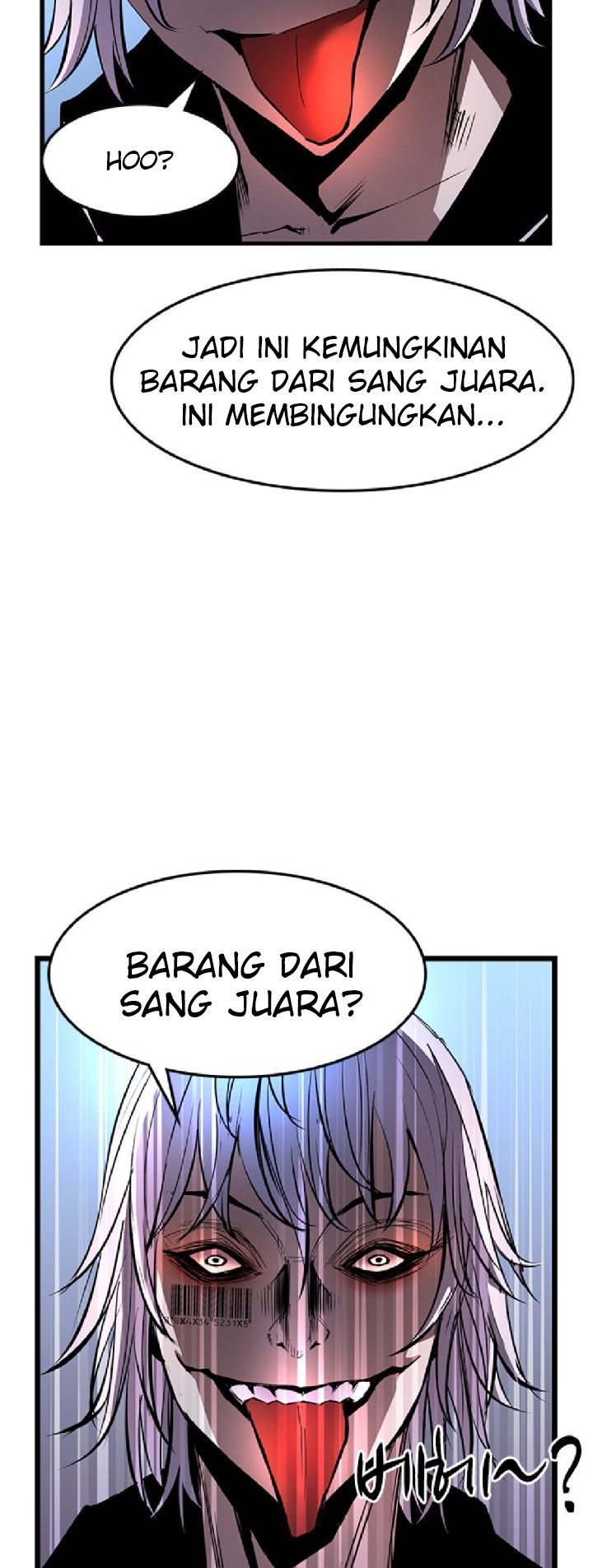 Hallym Gymnasium chapter 35 halaman 47