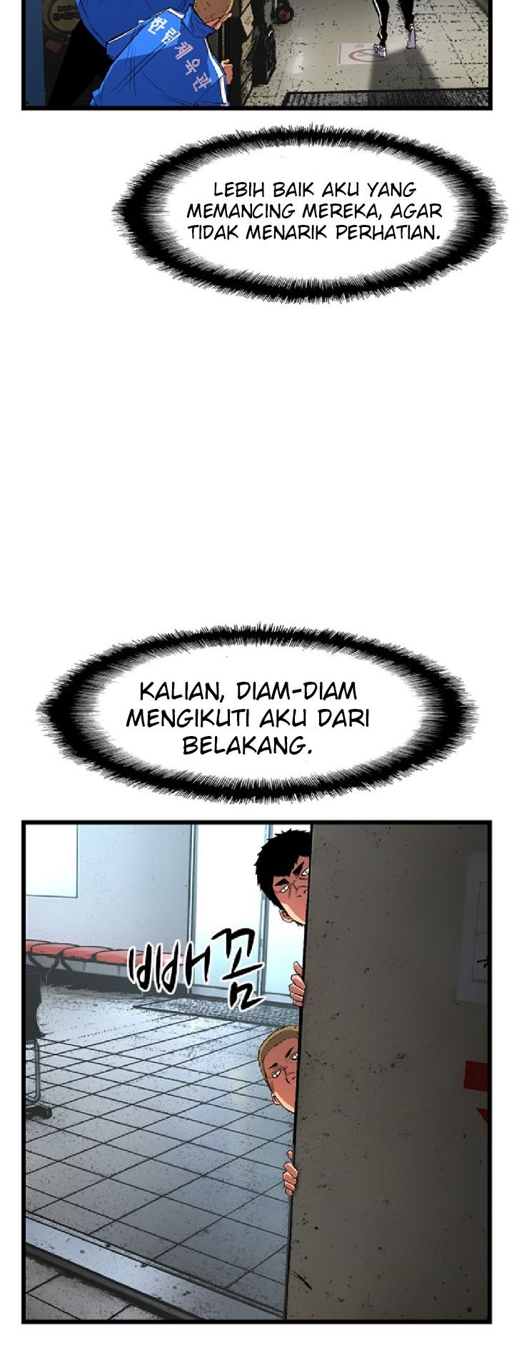 Hallym Gymnasium chapter 35 halaman 52