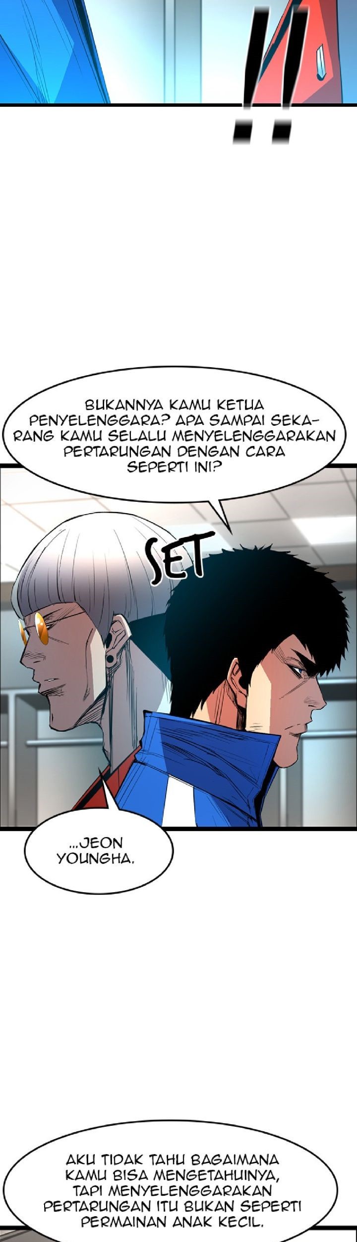 Hallym Gymnasium chapter 49 halaman 7