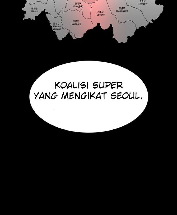 Hallym Gymnasium chapter 71 halaman 20