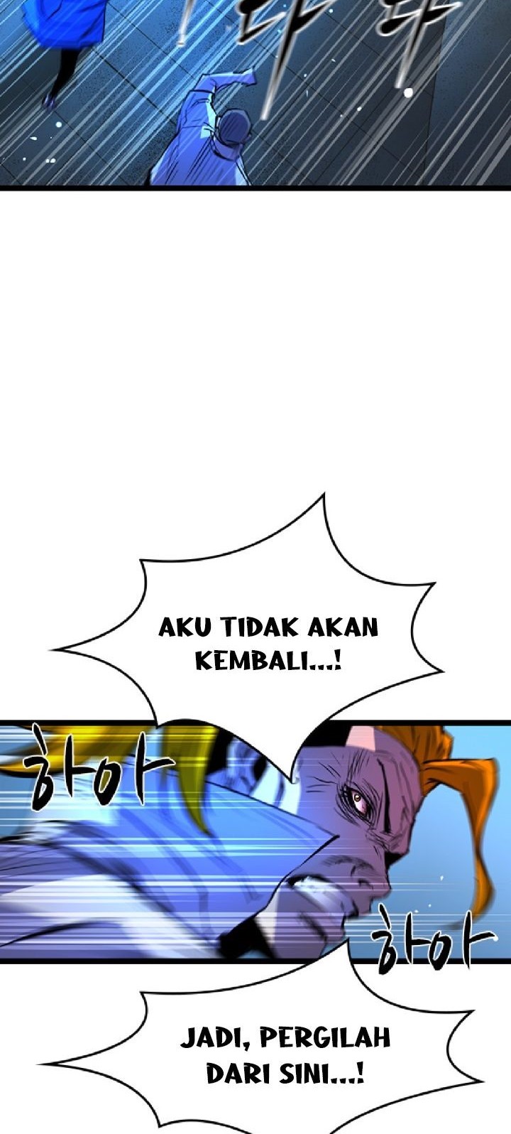 Hallym Gymnasium chapter 75 halaman 49