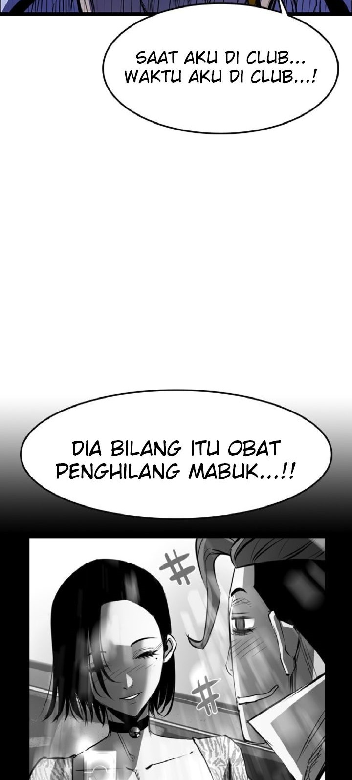 Hallym Gymnasium chapter 75 halaman 57