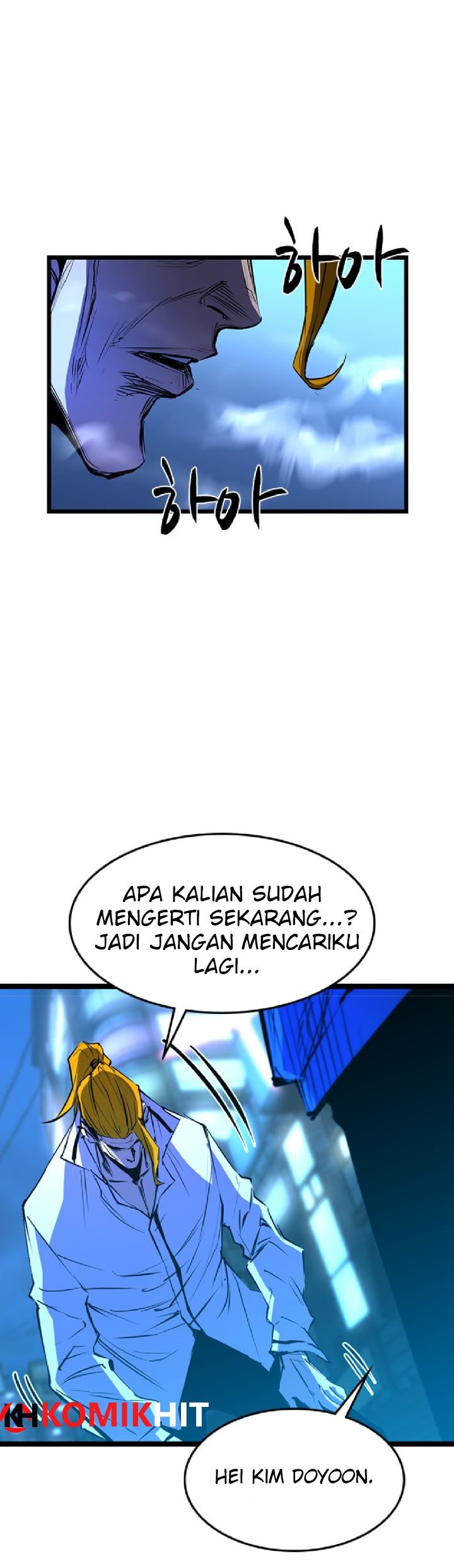 Hallym Gymnasium chapter 75 halaman 62