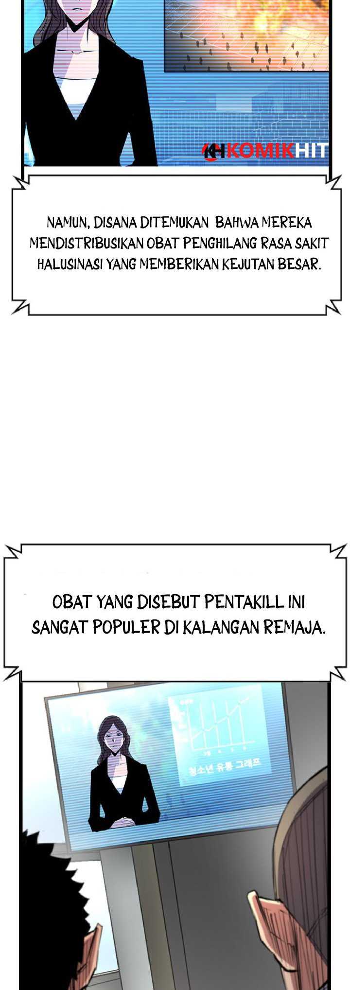 Hallym Gymnasium chapter 81 halaman 6