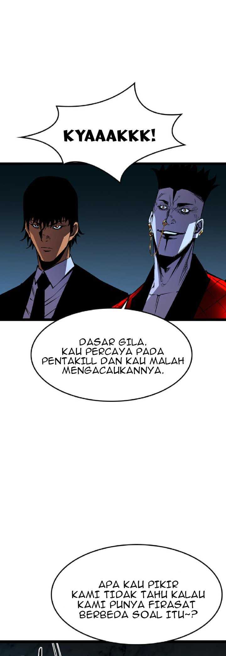 Hallym Gymnasium chapter 81 halaman 41