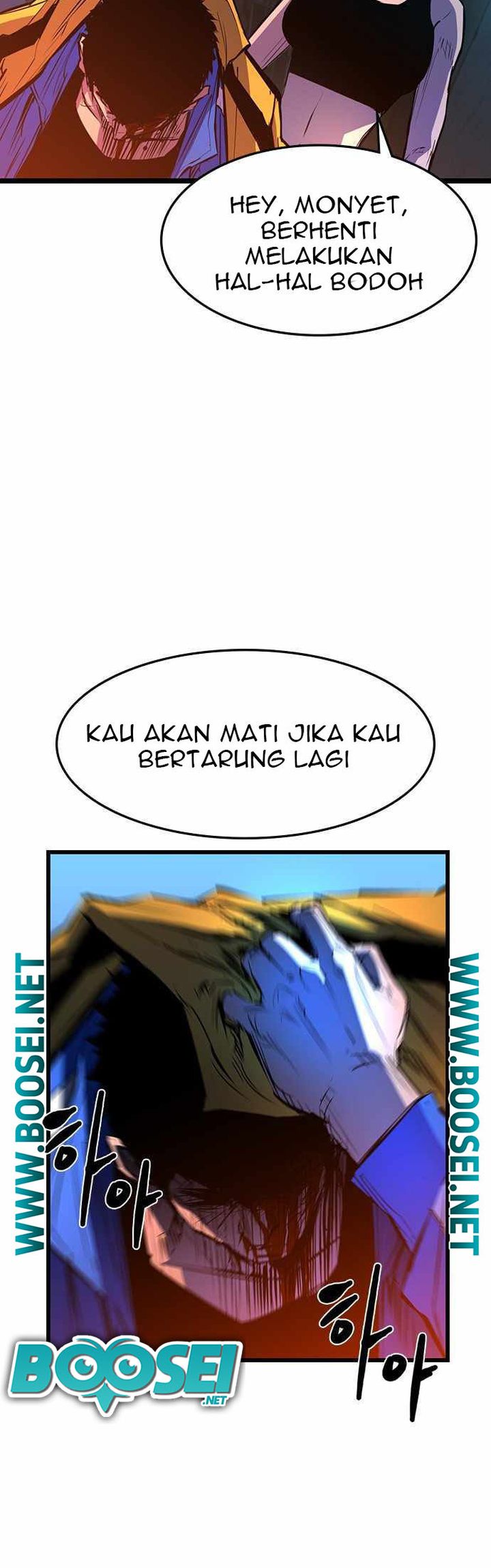 Hallym Gymnasium chapter 87 halaman 7