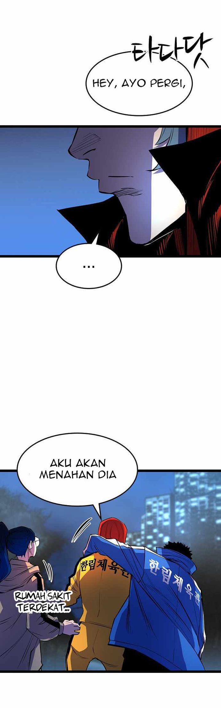 Hallym Gymnasium chapter 87 halaman 41