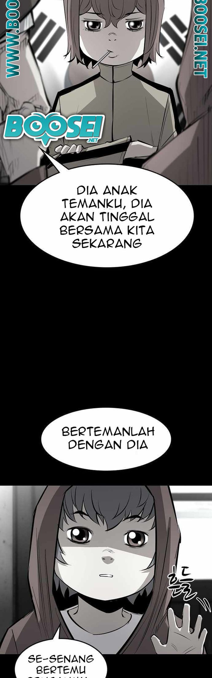 Hallym Gymnasium chapter 88 halaman 5