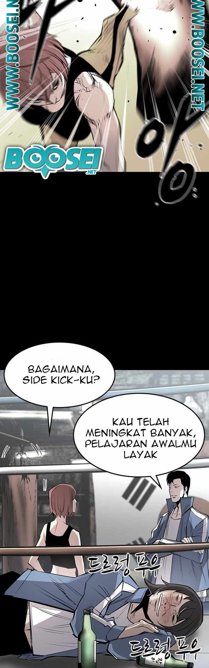 Hallym Gymnasium chapter 88 halaman 10