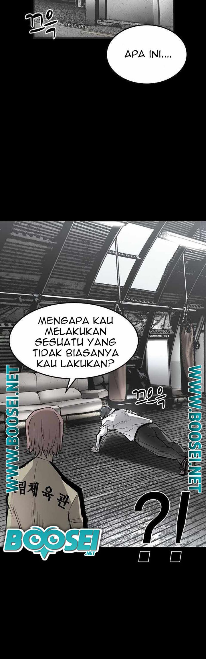 Hallym Gymnasium chapter 88 halaman 13