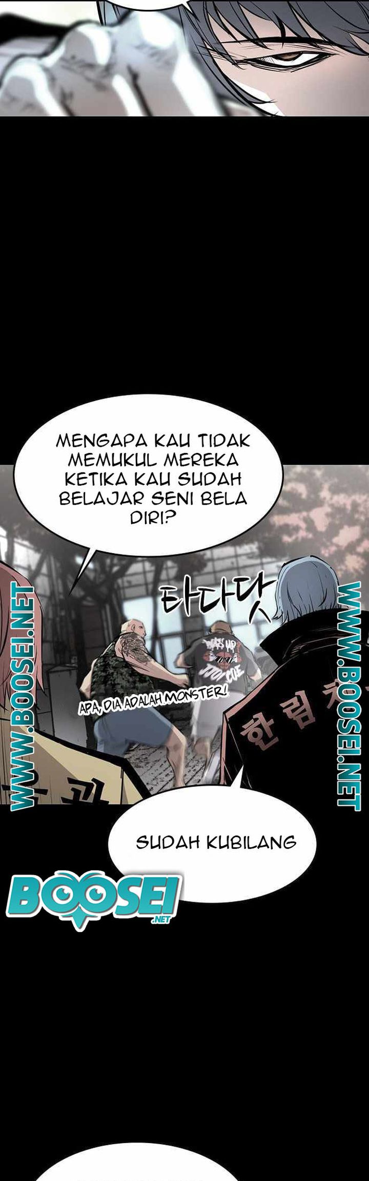Hallym Gymnasium chapter 88 halaman 22