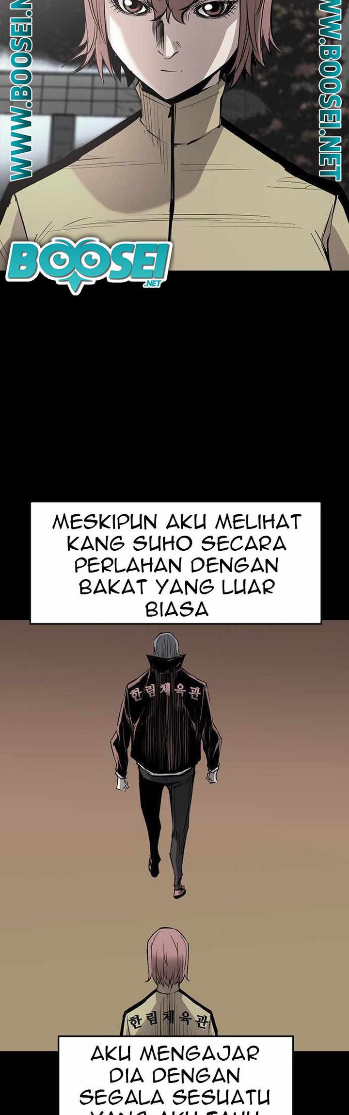 Hallym Gymnasium chapter 88 halaman 24