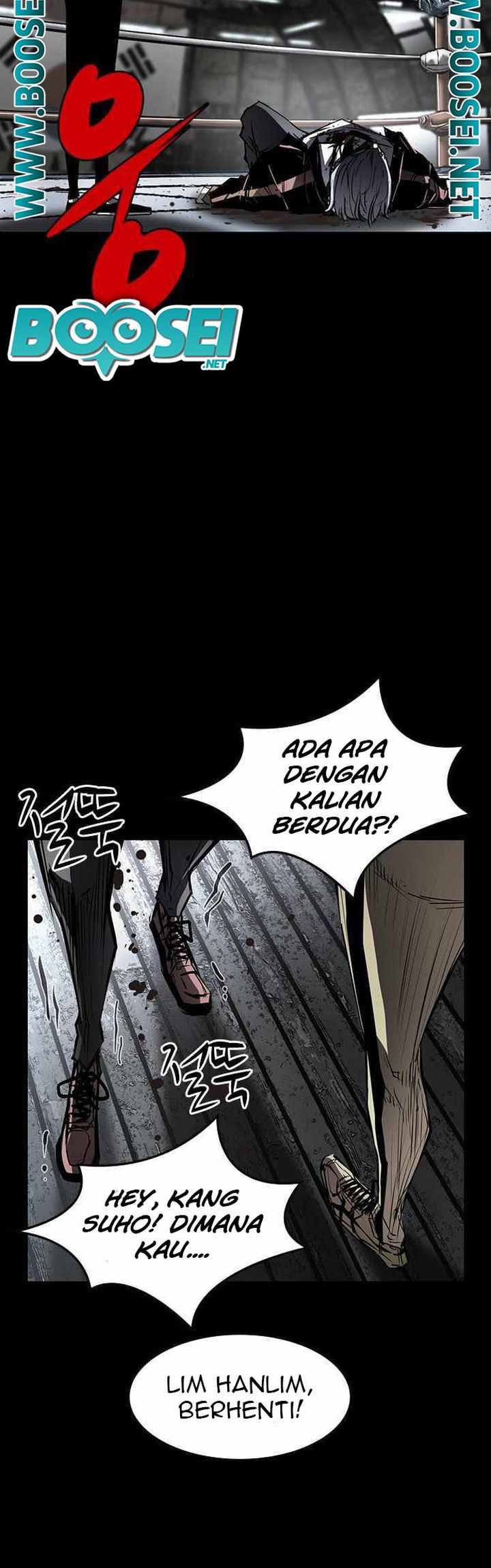 Hallym Gymnasium chapter 88 halaman 27