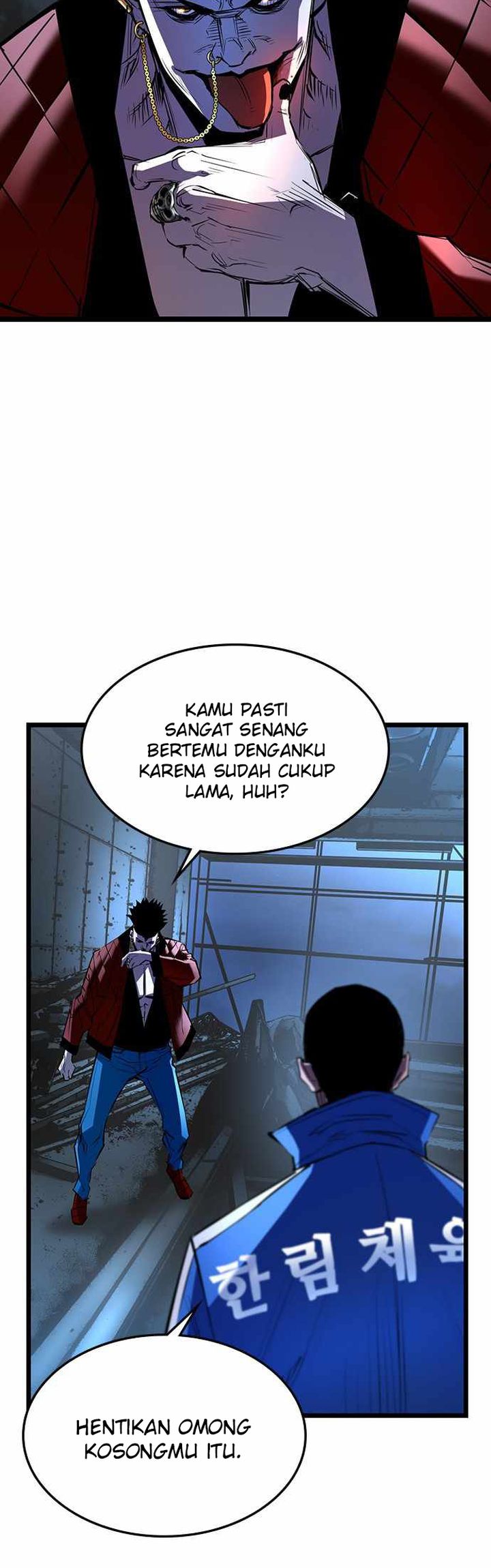 Hallym Gymnasium chapter 94 halaman 7