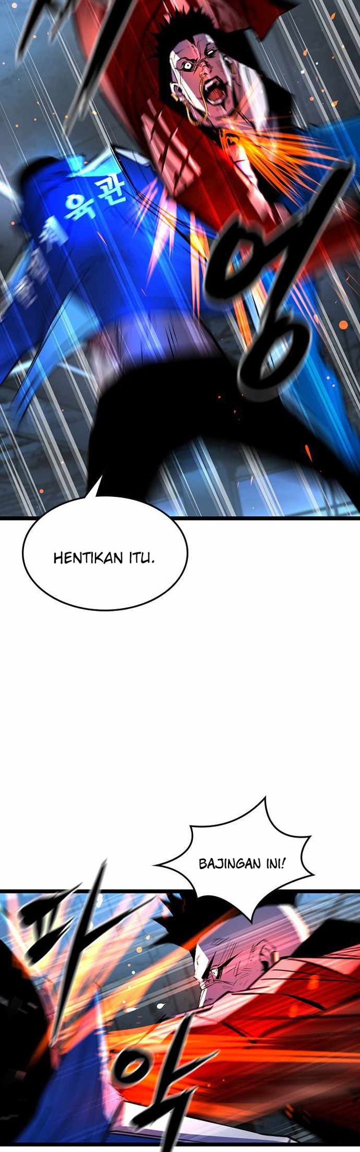 Hallym Gymnasium chapter 94 halaman 19