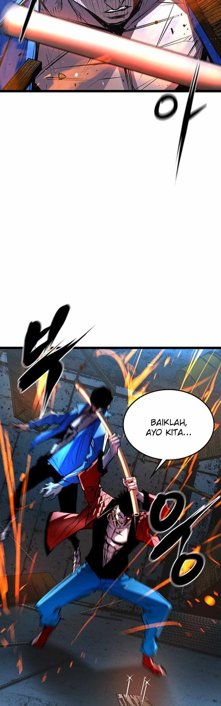 Hallym Gymnasium chapter 94 halaman 43