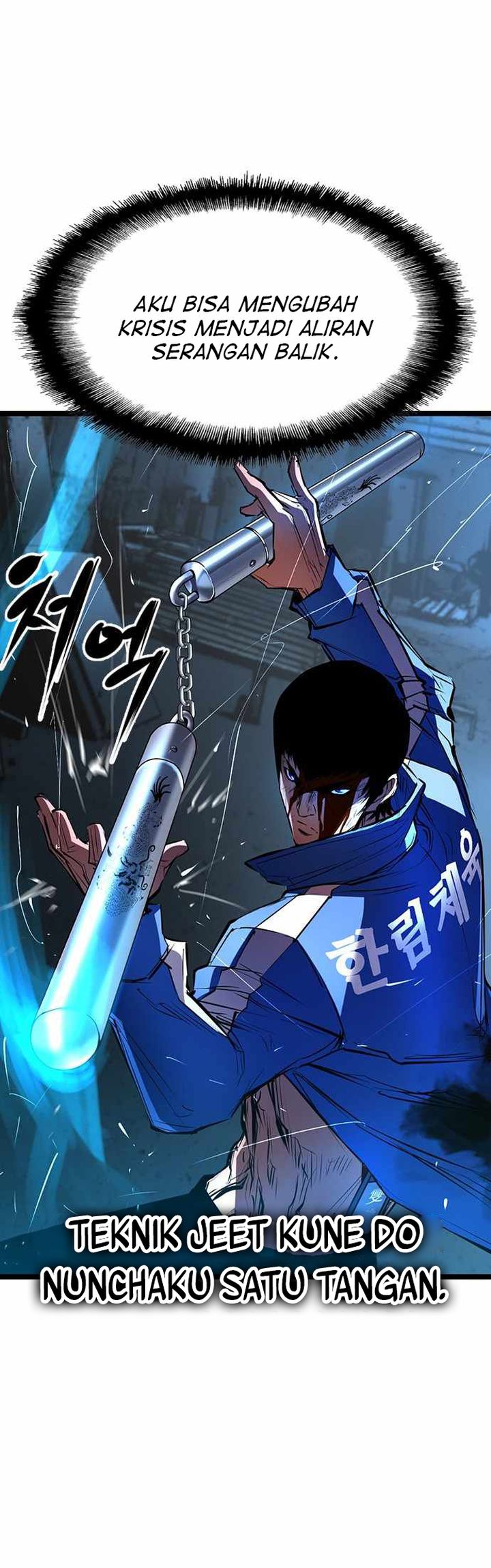 Hallym Gymnasium Bab 95 halaman 42
