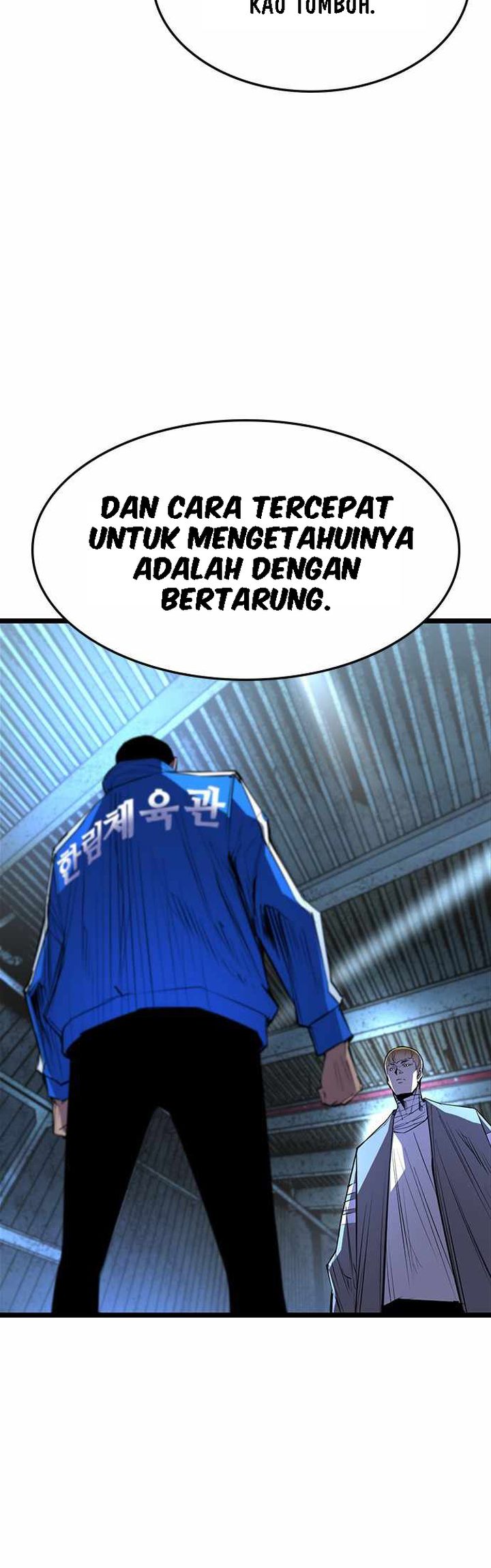 Hallym Gymnasium chapter 97 halaman 5