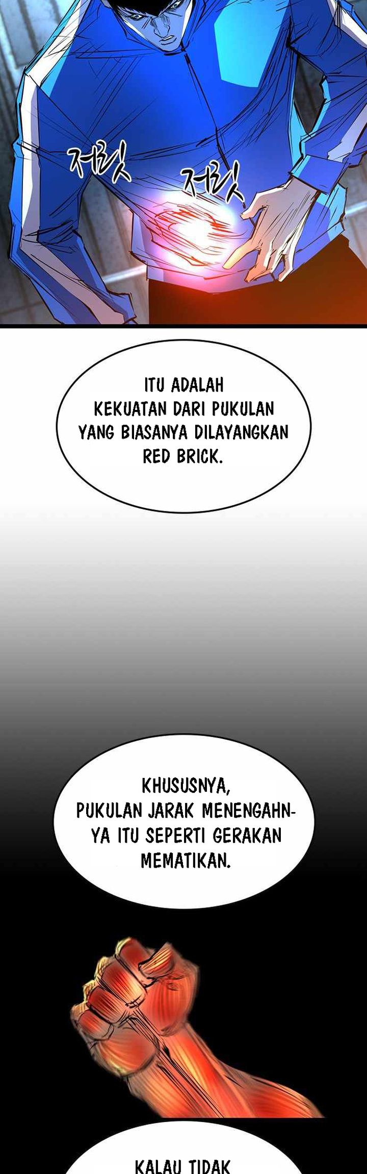 Hallym Gymnasium chapter 97 halaman 19