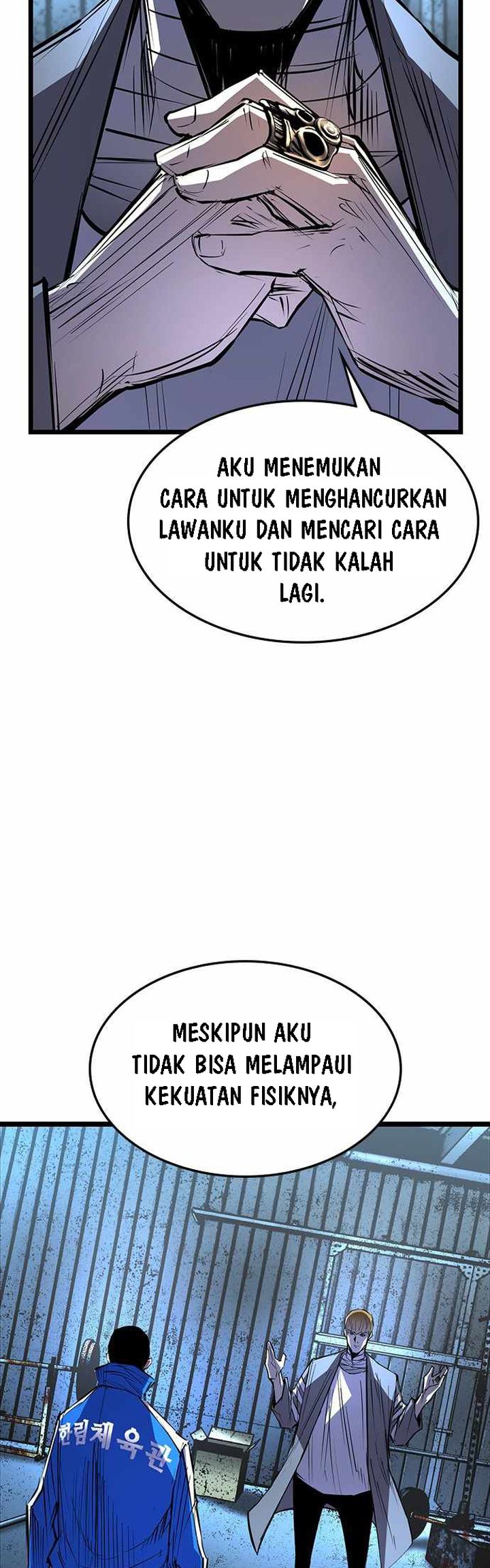 Hallym Gymnasium chapter 97 halaman 24