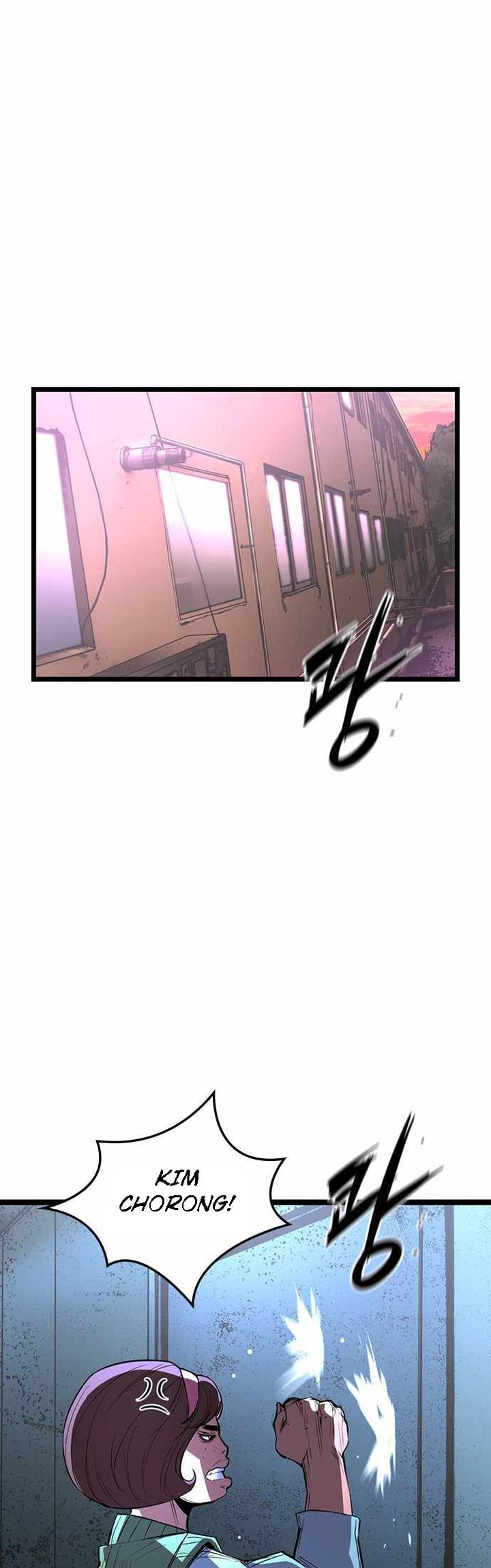 Hallym Gymnasium chapter 97 halaman 27