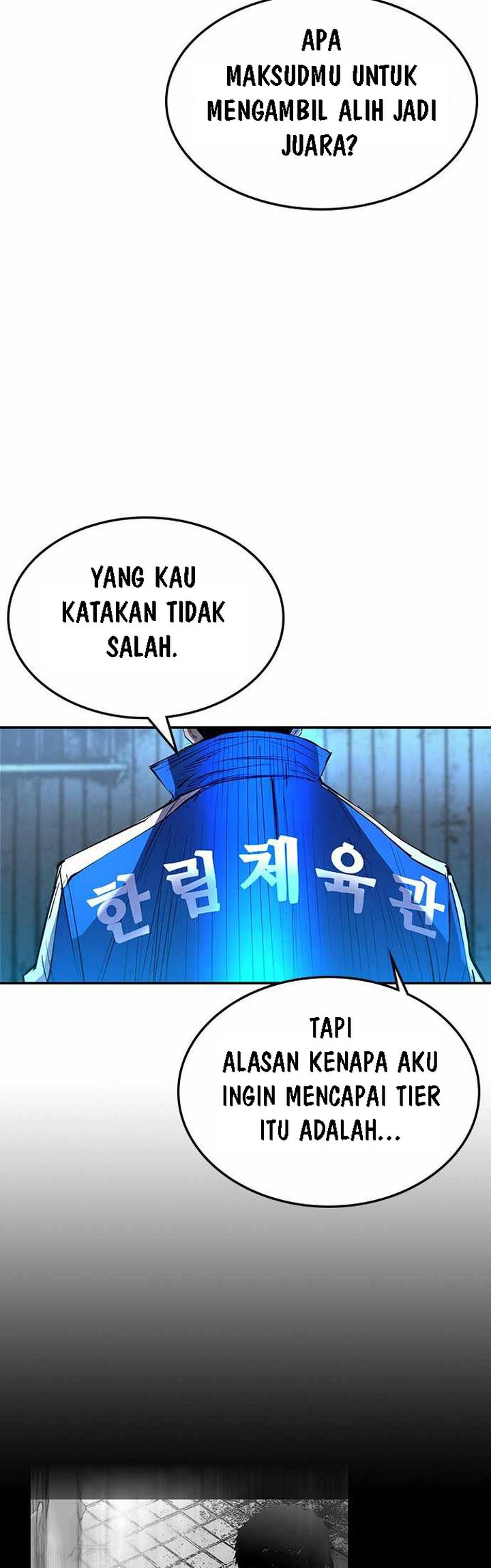 Hallym Gymnasium chapter 97 halaman 40