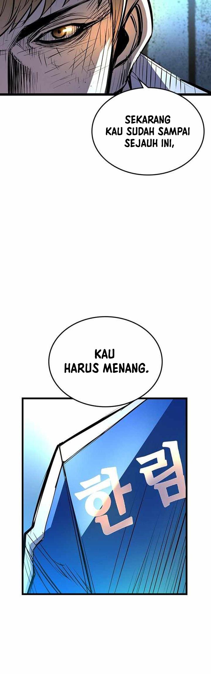 Hallym Gymnasium Bab 98 halaman 45