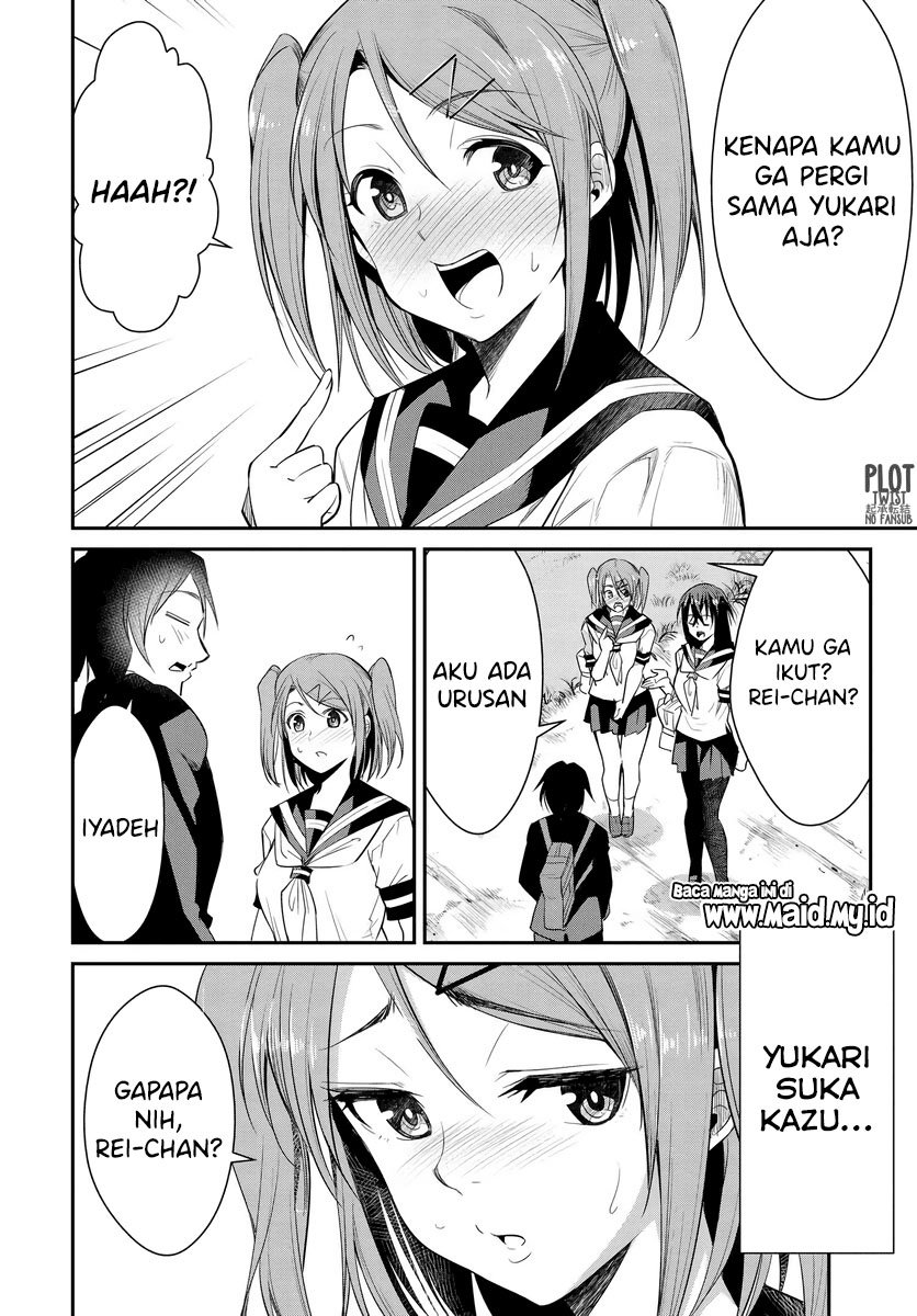 Hametsu no Kanojo Bab 1 halaman 14