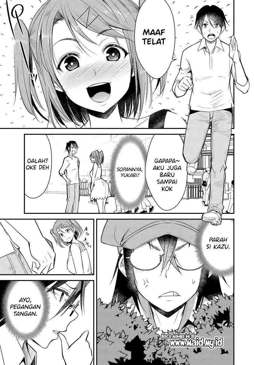 Hametsu no Kanojo Bab 1 halaman 17