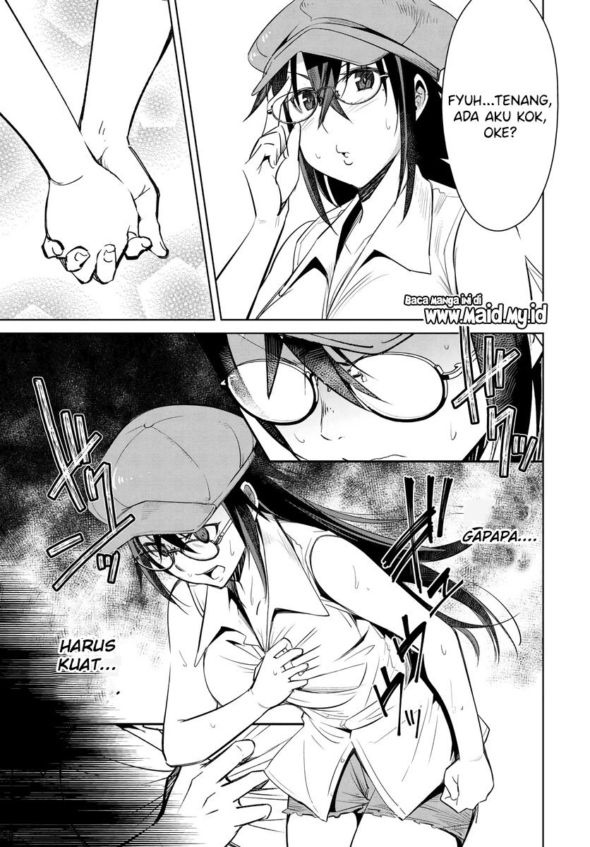 Hametsu no Kanojo Bab 1 halaman 19
