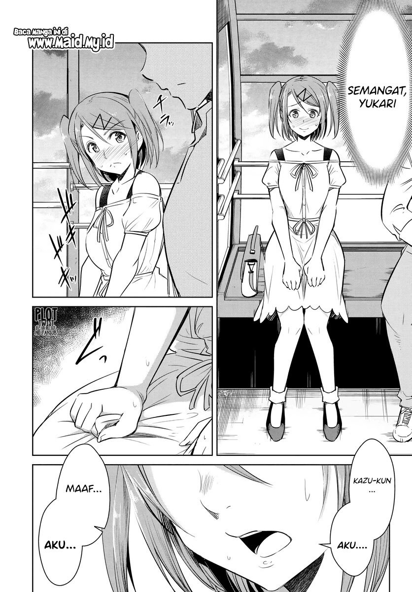 Hametsu no Kanojo Bab 1 halaman 22