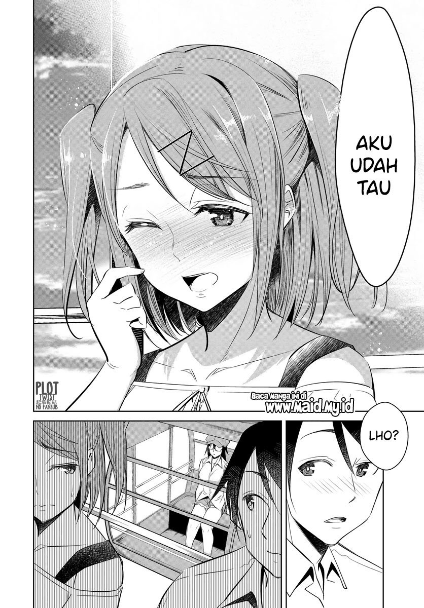 Hametsu no Kanojo Bab 1 halaman 24
