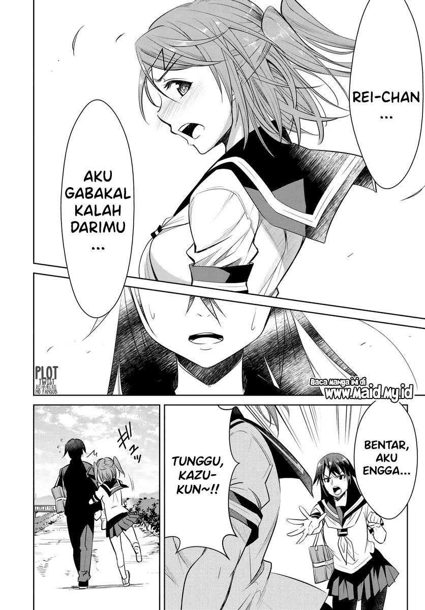 Hametsu no Kanojo Bab 1 halaman 34